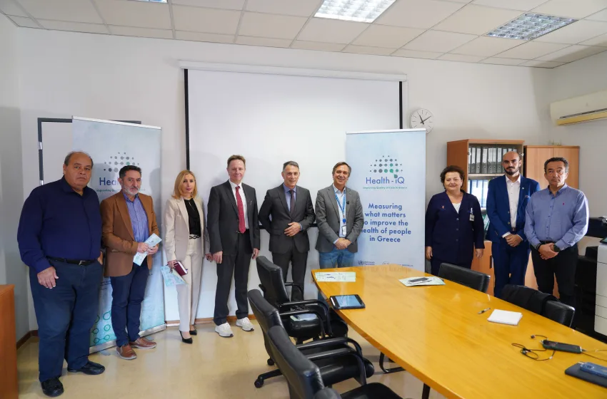  Health-IQ: Η νέα εθνική υποδομή ποιότητας στην υγεία