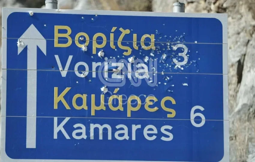 e0df694c 56714848715152944598043063357537036005521073n