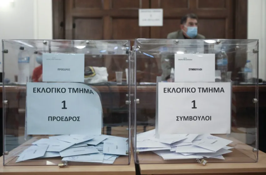  Εκλογές Δικηγορικού Συλλόγου Αθηνών: Πρώτος ο Αναστασόπουλος, δεύτερος ο Κουτσολάμπρος