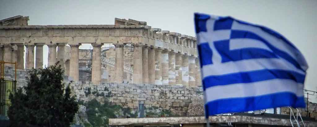 ellada simaia elliniki simaia