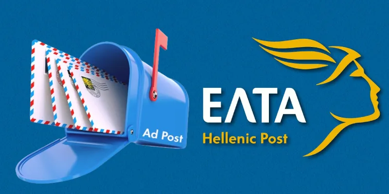  Από τον “Φραπέ”, στα (αγροτικά) μπλόκα, και τώρα στα ΕΛΤΑ- Η τριπλή πολιτική καταιγίδα