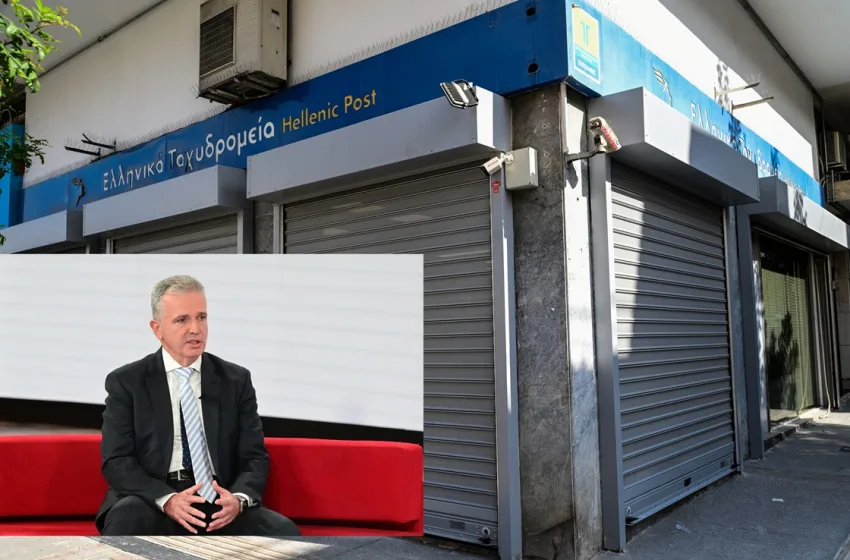  ΕΛΤΑ: Παραιτήθηκε ο Σκλήκας- Νέες κυβερνητικές ανακοινώσεις- Αλλάζει το σχέδιο