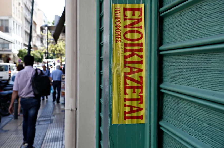  Επίδομα ενοικίου: Καταγγελίες για πολύ μικρά ποσά που δεν αντιστοιχούν στα μισθώματα-Τα ερωτήματα