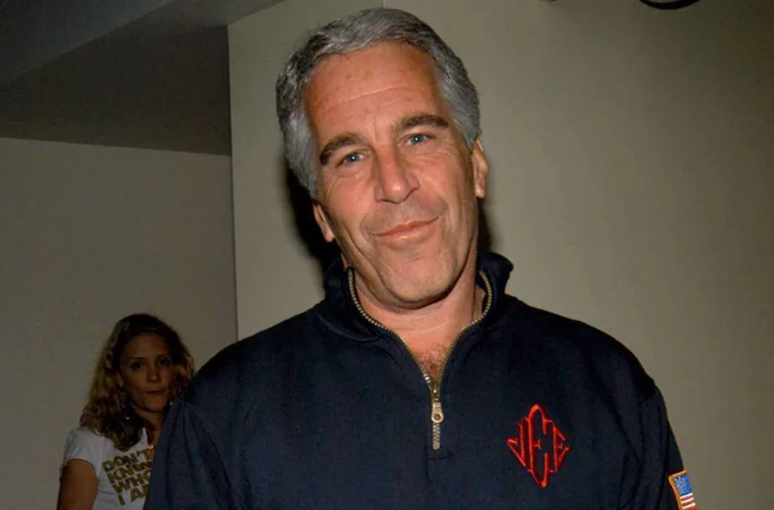  ΗΠΑ: Το υπ. Δικαιοσύνης ξεκινά έρευνα για τις σχέσεις Επστάιν με Κλίντον-JPMorgan