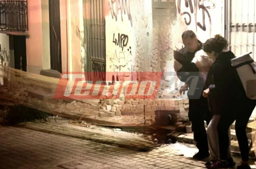 fotia patra diamerisma ilikiwmeni