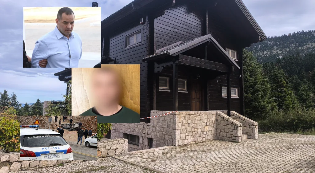 giannis lalas dolofonia 2