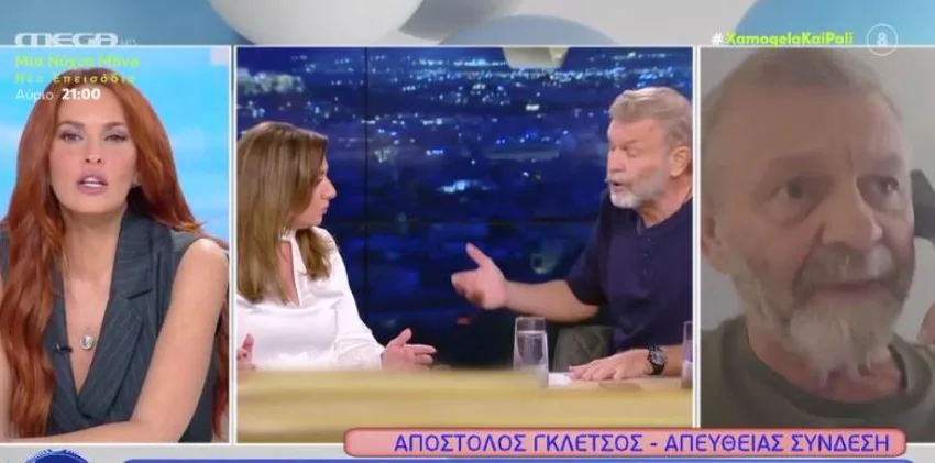  Ένταση με Γκλέτσο και Χρηστίδου: “Μου στήσατε παγίδα…”