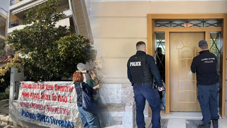  Γλυφάδα: Απετράπη η έξωση τετραμελούς οικογένειας με καρκινοπαθή- Τους έδωσαν διορία ενός μήνα