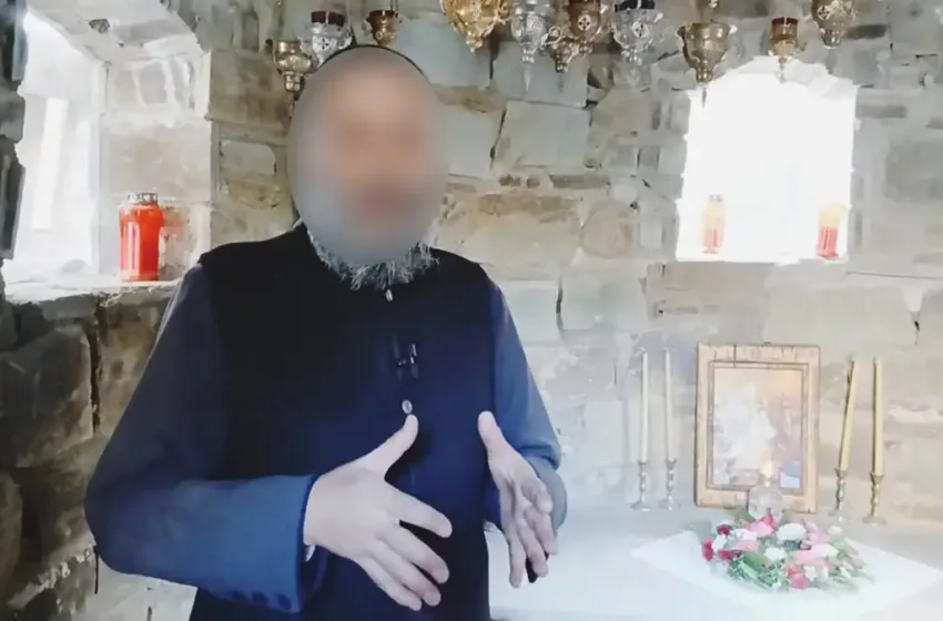  Ο ιερέας με τα ναρκωτικά ξεγέλασε καρκινοπαθή για δωρεά 12.000€-Οι διάλογοι (vid)