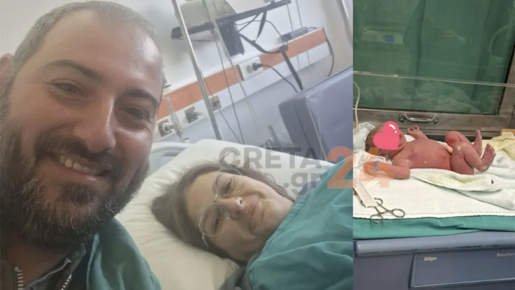 irakleio genna autokinito