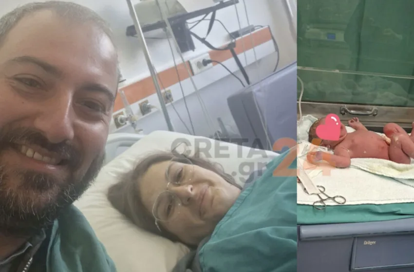 irakleio genna autokinito