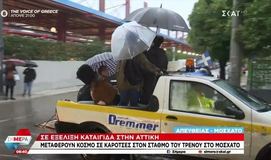 karotses moschato 091856