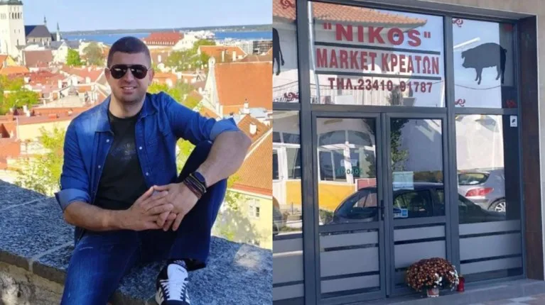 kilkis thanatos 40xronos kreopolis