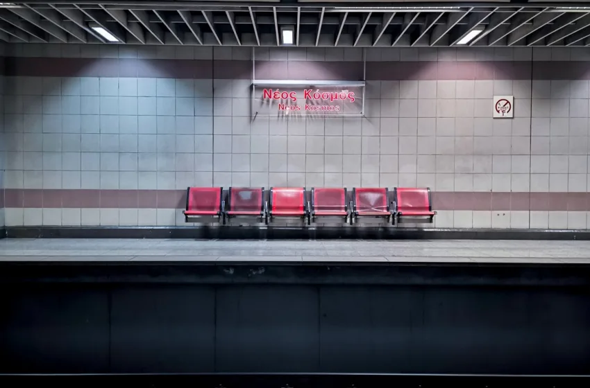  Eurostat: Δραματική συρρίκνωση πληθυσμού στην Ευρώπη αν η μετανάστευση μηδενιστεί… επηρεάζοντας εργατικό δυναμικό και ανάπτυξη-Τι λέει για την Ελλάδα