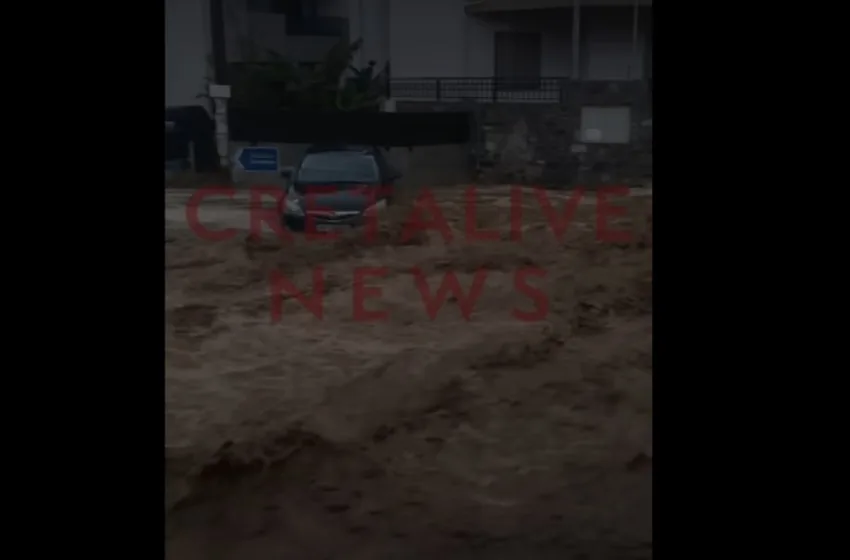  Άνοιξαν οι ουρανοί στην  Κρήτη: “Ποτάμια” οι δρόμοι σε Ηράκλειο και Χανιά