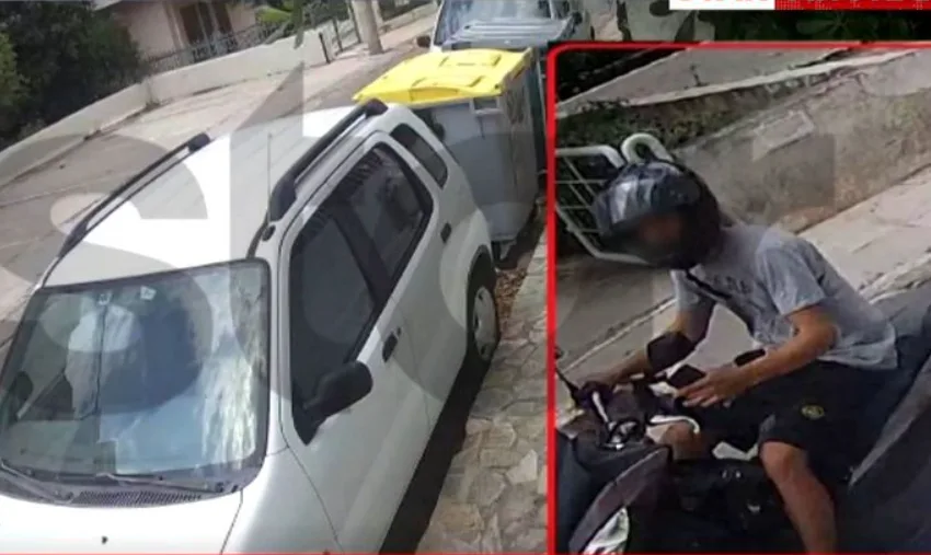 kykloma tilefonikes apates