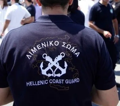  Βόλος: Στη φυλακή ο λιμενικός που κατηγορείται για ασέλγεια σε ανήλικους