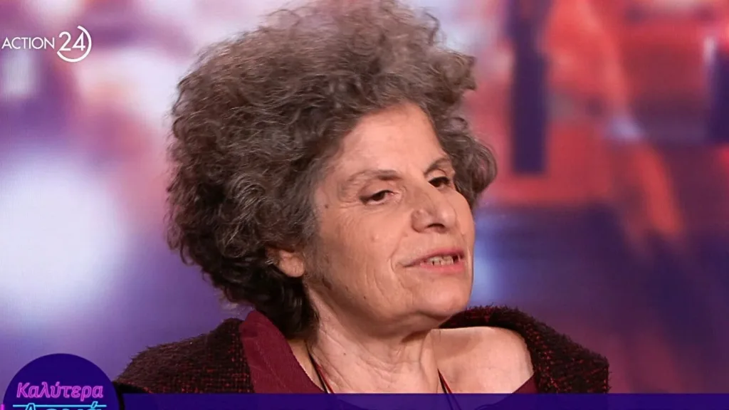 margarita theodoraki new