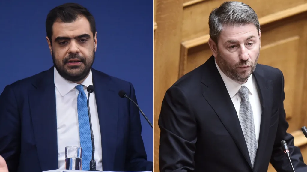 marinakis androulakis