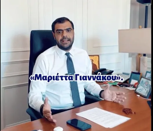  Μαρινάκης κατά Πελετίδη:”Ρε παιδιά, είμαστε με τα καλά μας;”