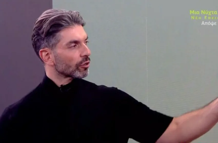  Μαρτίκας για κύκλωμα απάτης: Ο υπαρχηγός μου πήρε 720.000€- Νέες καταγγελίες (vid)