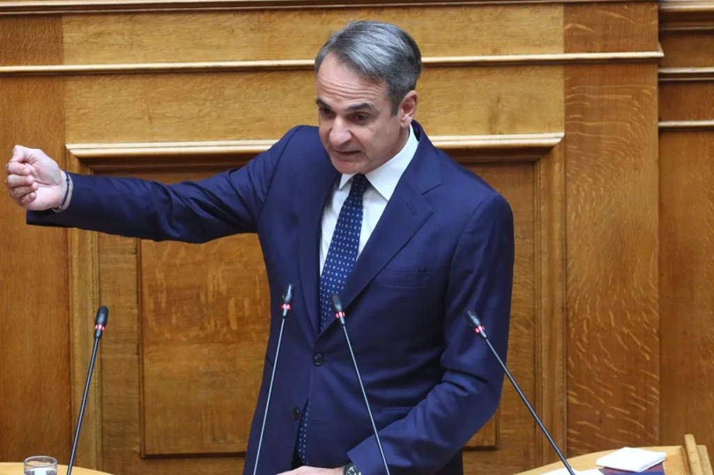 mitsotakis 16