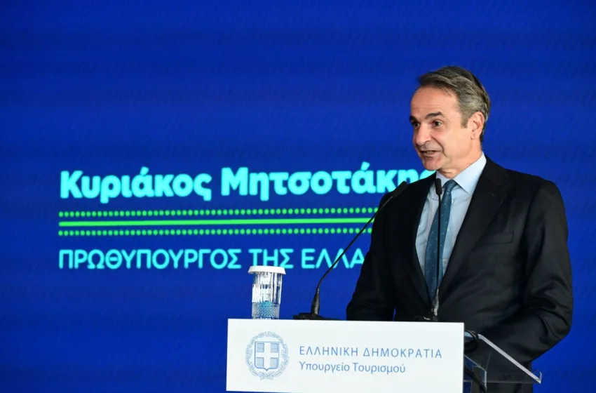mitsotakis 28