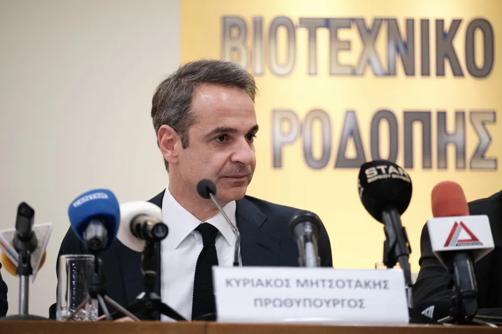 mitsotakis 6