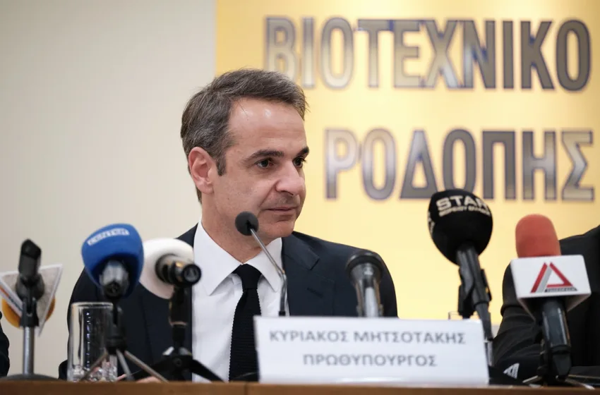 mitsotakis 6