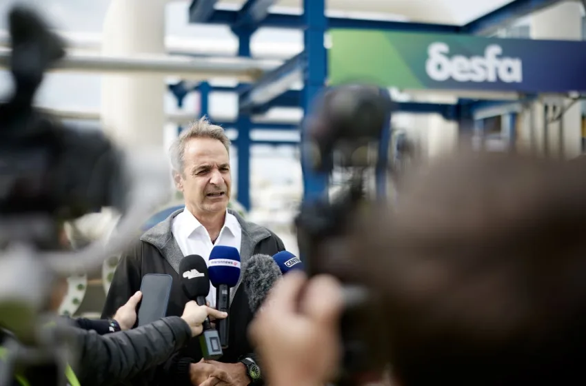  Μητσοτάκης: “Η Ελλάδα μετατρέπεται σε διεθνές ενεργειακό κέντρο”- Μήνυμα στήριξης στους αγρότες
