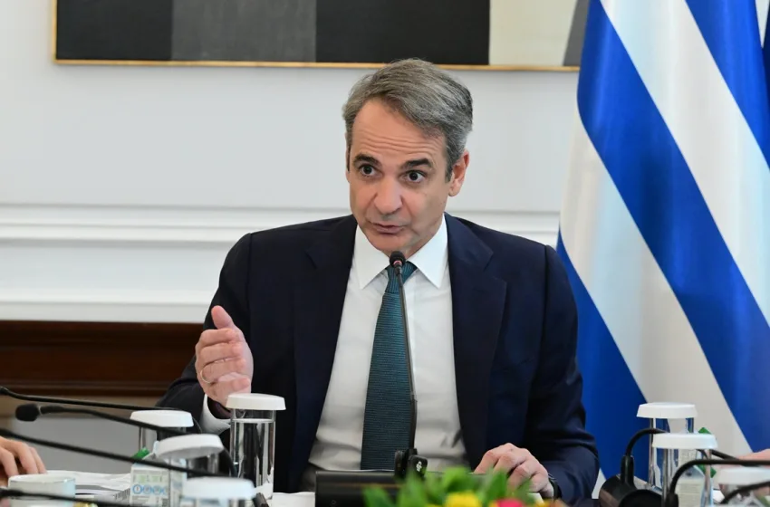  Κάλεσμα Μητσοτάκη σε αγρότες: Είμαστε πάντα ανοιχτοί σε διάλογο- Δεν βοηθούν ακραίες ενέργειες