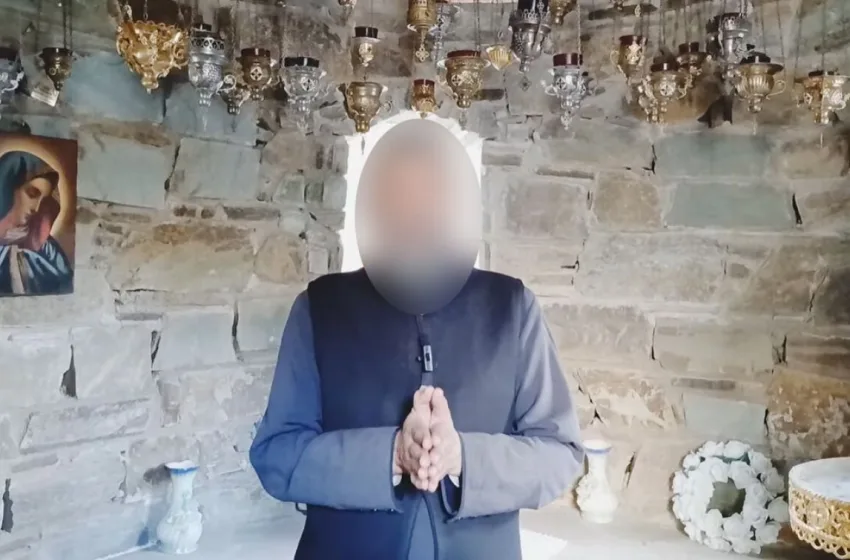 narkotika rasoforos iereas