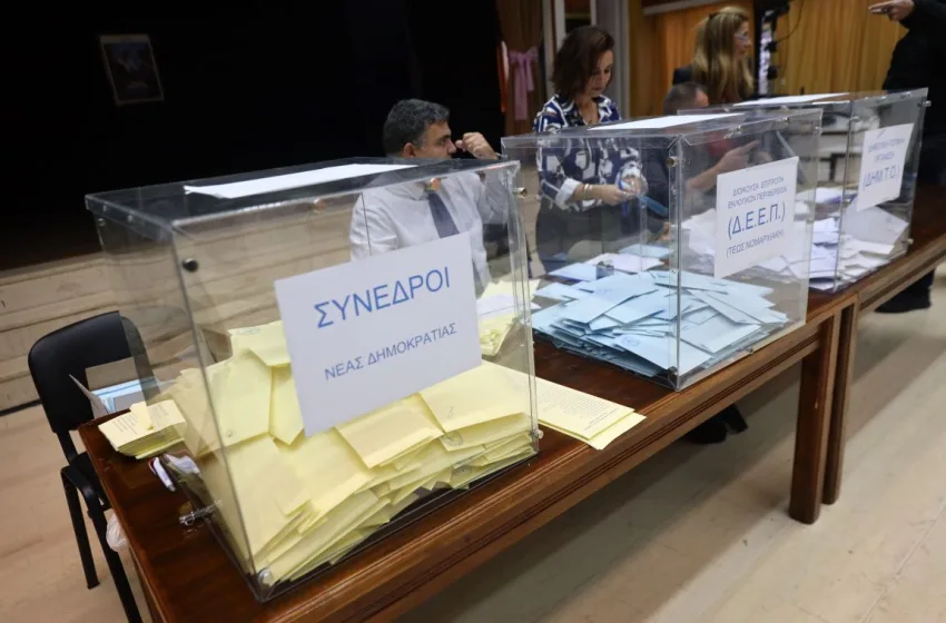  ΝΔ: Πάνω από 122 χιλιάδες ενεργά μέλη ψήφισαν και εξέλεξαν 2.500 εκπροσώπους