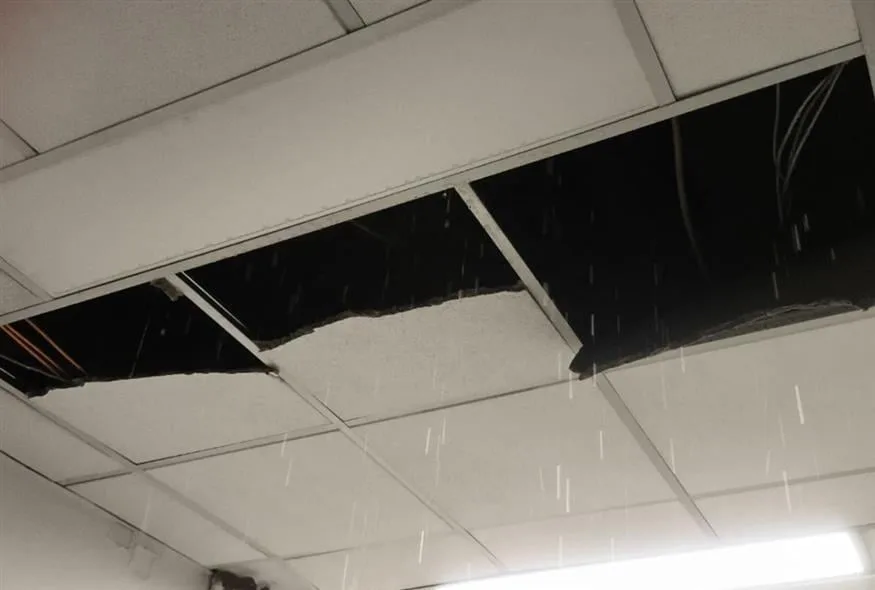 nikaia nosokomeio plhmmyra