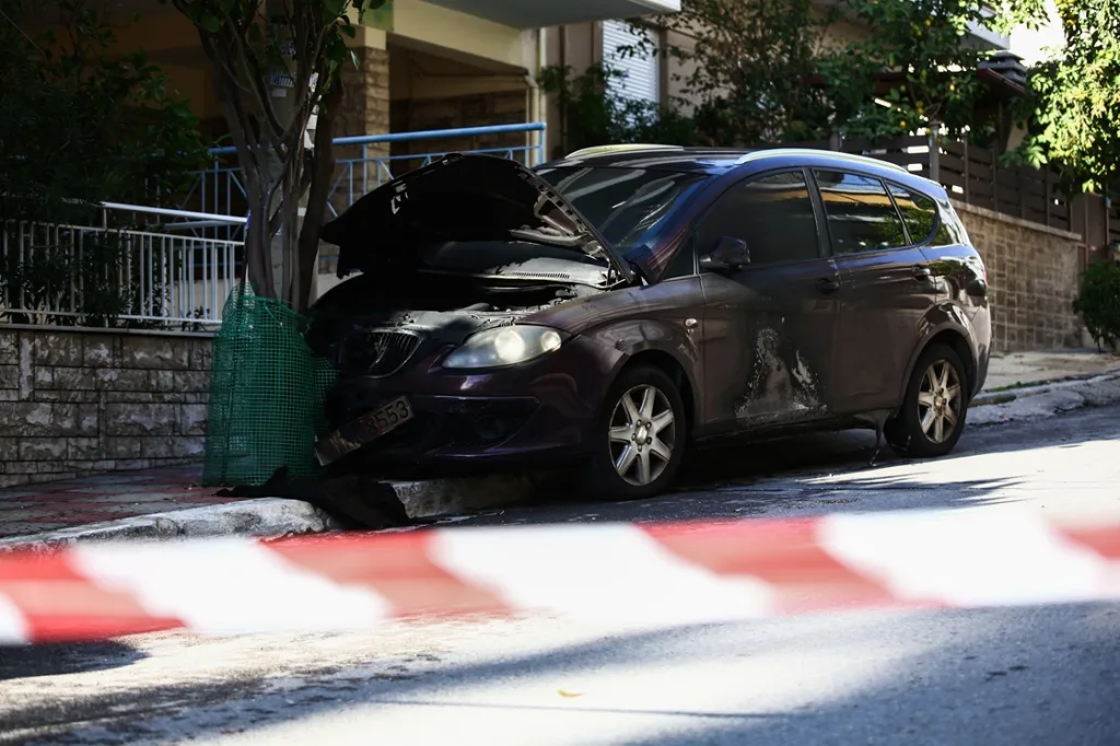 nikaia sofronistikos