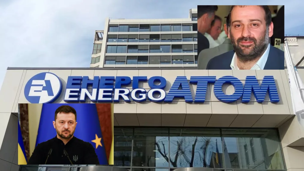 oukrania energoatom skandalo