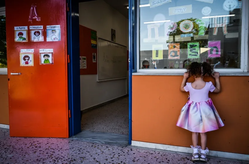  Το παιδί μου αρνείται συστηματικά να πάει στο σχολείο… Τι συμβαίνει με τη σχολική άρνηση;