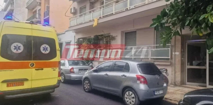 patra nekros 50xronos