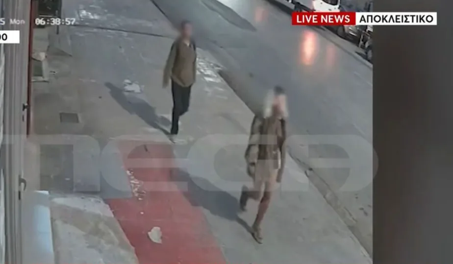 peiraias epithesi drakos