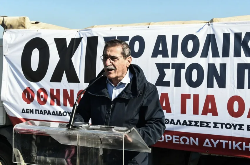  Αντίδραση Πελετίδη για Chevron: “Όνειρό μας ήταν το πώς θα έρθει κάποιος να πάρει τη γη μας;”