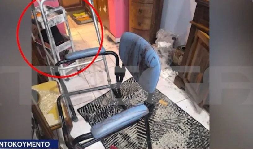  Σαλαμίνα: Σοκάρουν οι εικόνες από το σπίτι της 75χρονης- Αίματα παντού