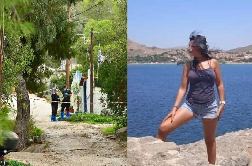  Σαλαμίνα: Η ομολογία της 46χρονης- Το χρονικό της δολοφονίας, αντιφάσεις