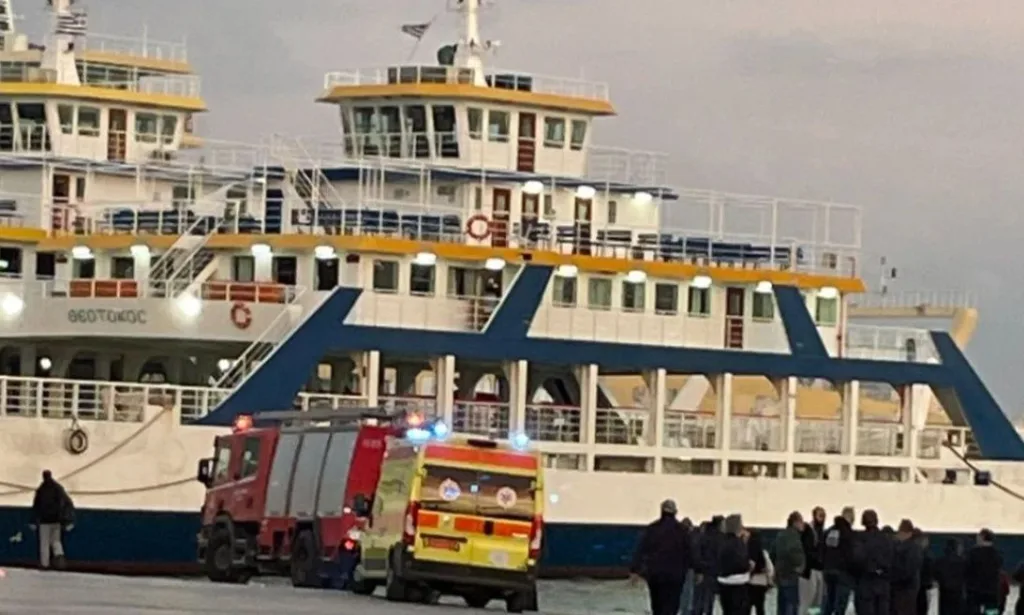 salamina limani nekri