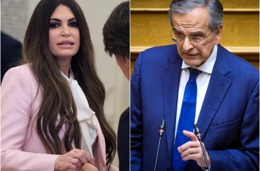  Συνάντηση Σαμαρά με Γκιλφόιλ;