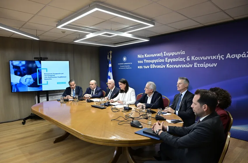 sillogikes simvaseis 2