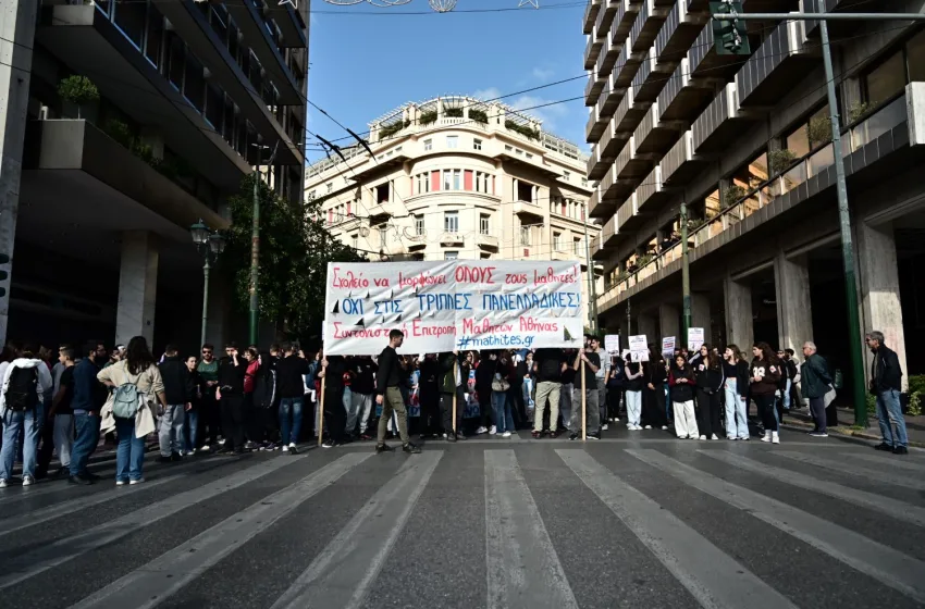  Άνοιξαν οι δρόμοι στο κέντρο της Αθήνας μετά τις συγκεντρώσεις Υγειονομικών και Εκπαιδευτικών