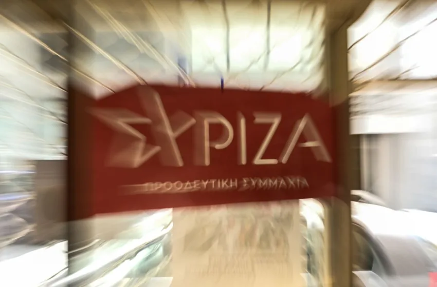 syriza
