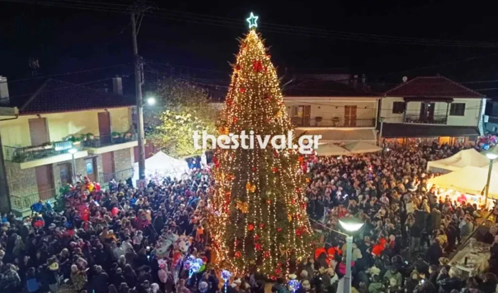taxiarhis dentro xristougenna