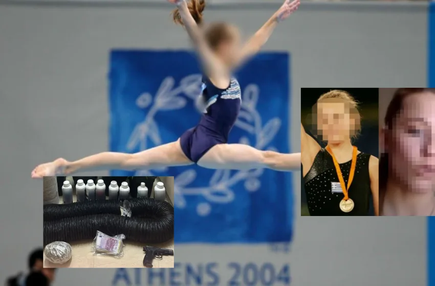 tilefonikes apates athlitria olympiacoi agones