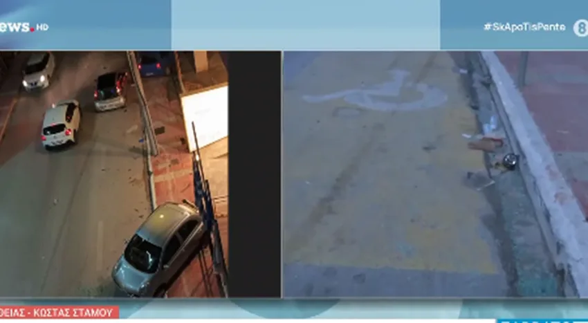  Τροχαίο Αρτέμιδα: Υπό την επήρεια αλκοόλ ο 29χρονος που σκότωσε τον 24χρονο